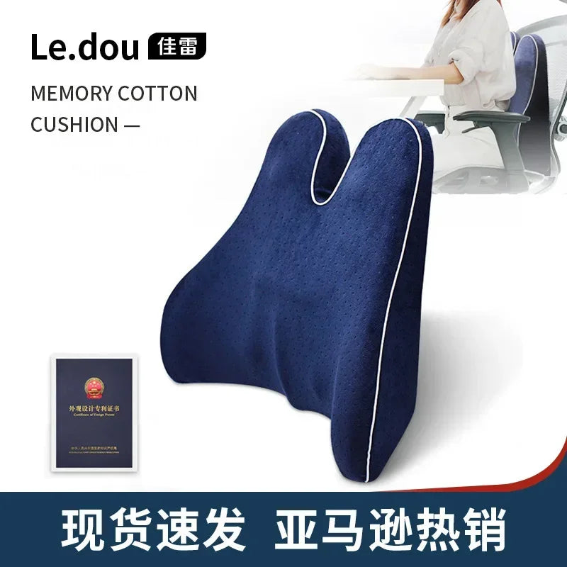 Memory Foam Gel Cushion Waist Lumbar Support Pillow Spine Coccyx Protect Orthopedic Car Seat Office Sofa Back Cushion